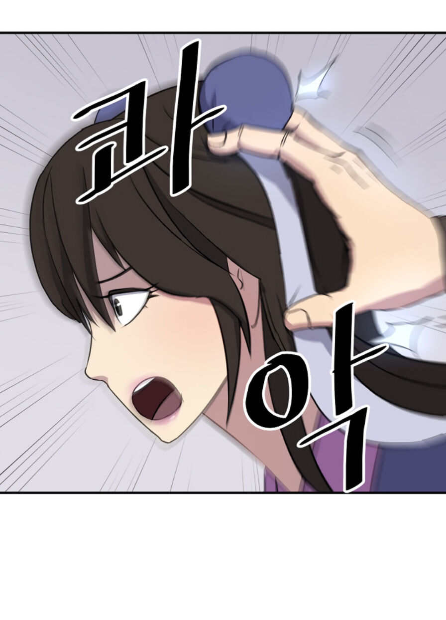 Trọng Sinh, Bất Khả Chiến Bại Chap 87 - Next Chap 88