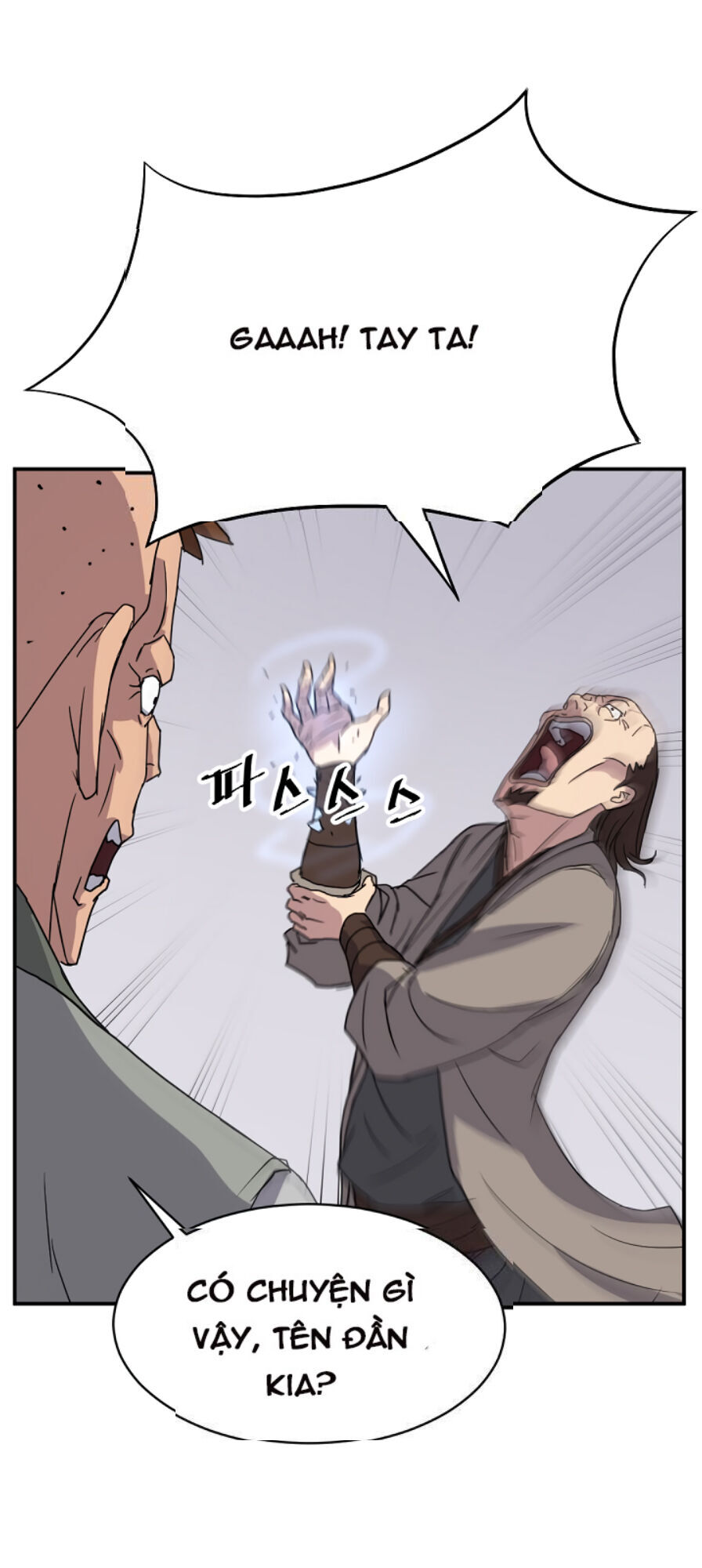 Trọng Sinh, Bất Khả Chiến Bại Chap 87 - Next Chap 88