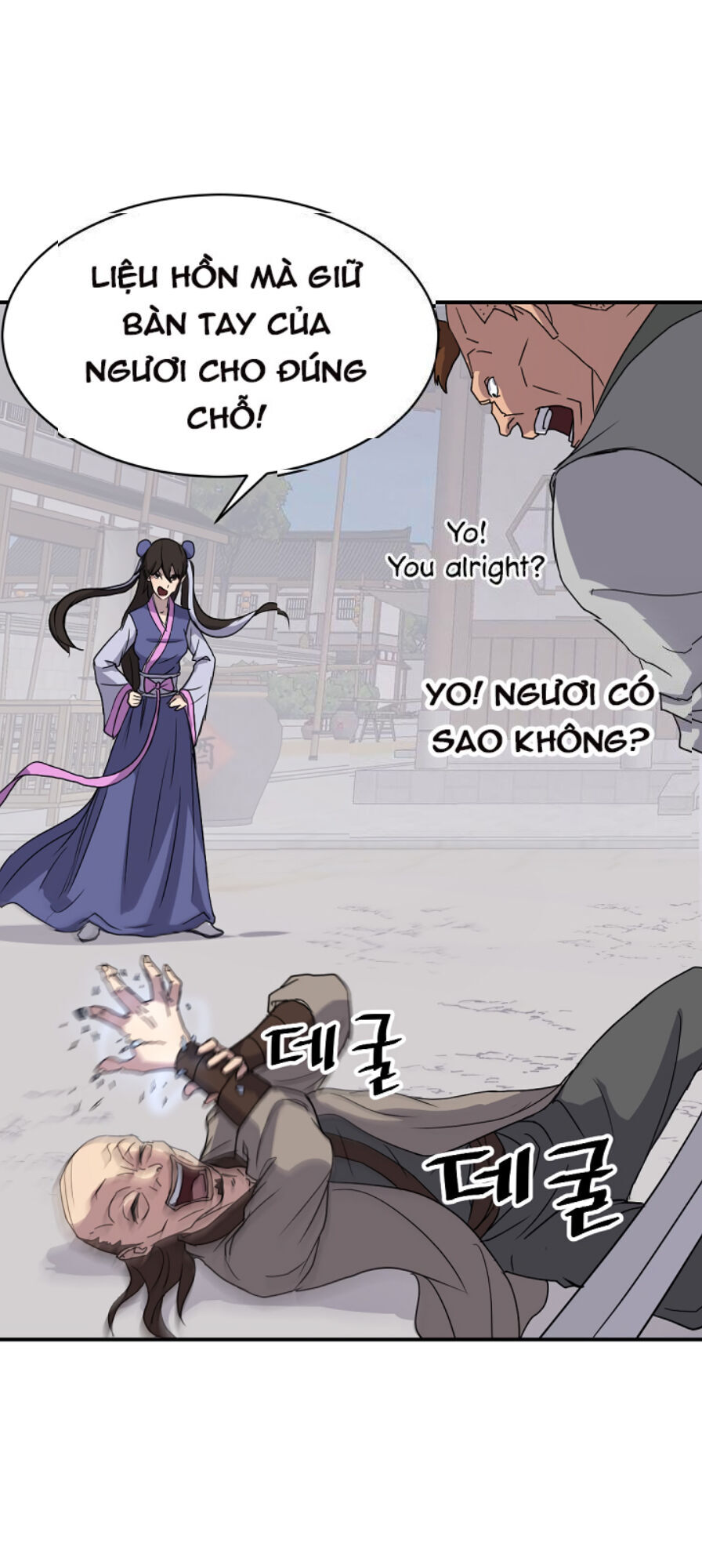 Trọng Sinh, Bất Khả Chiến Bại Chap 87 - Next Chap 88