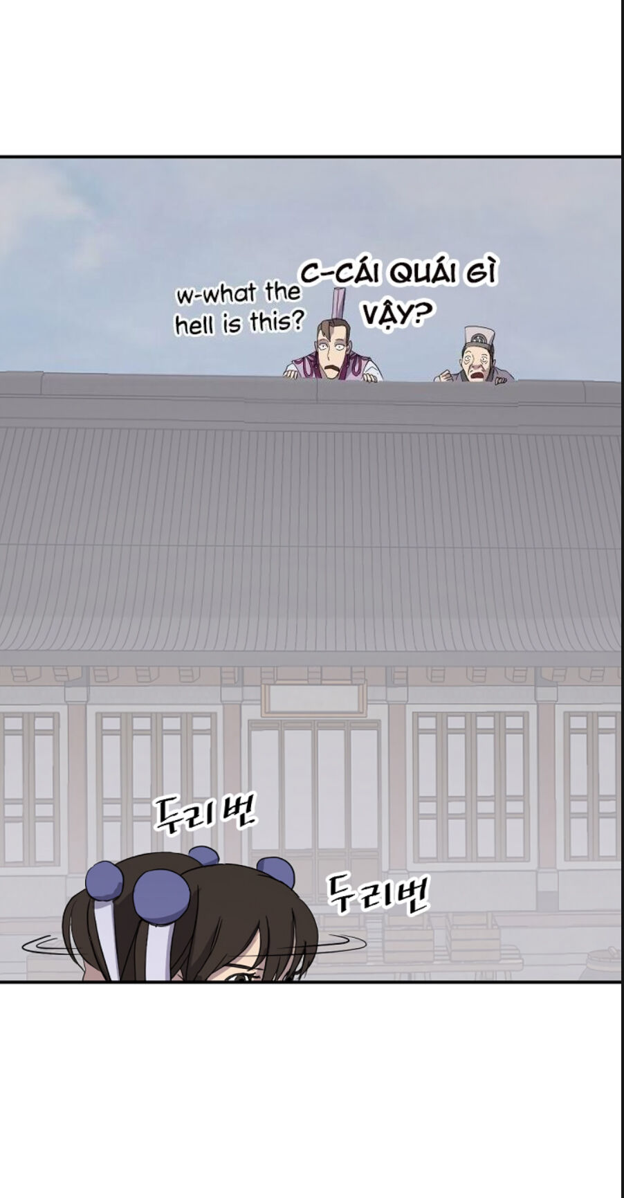 Trọng Sinh, Bất Khả Chiến Bại Chap 87 - Next Chap 88