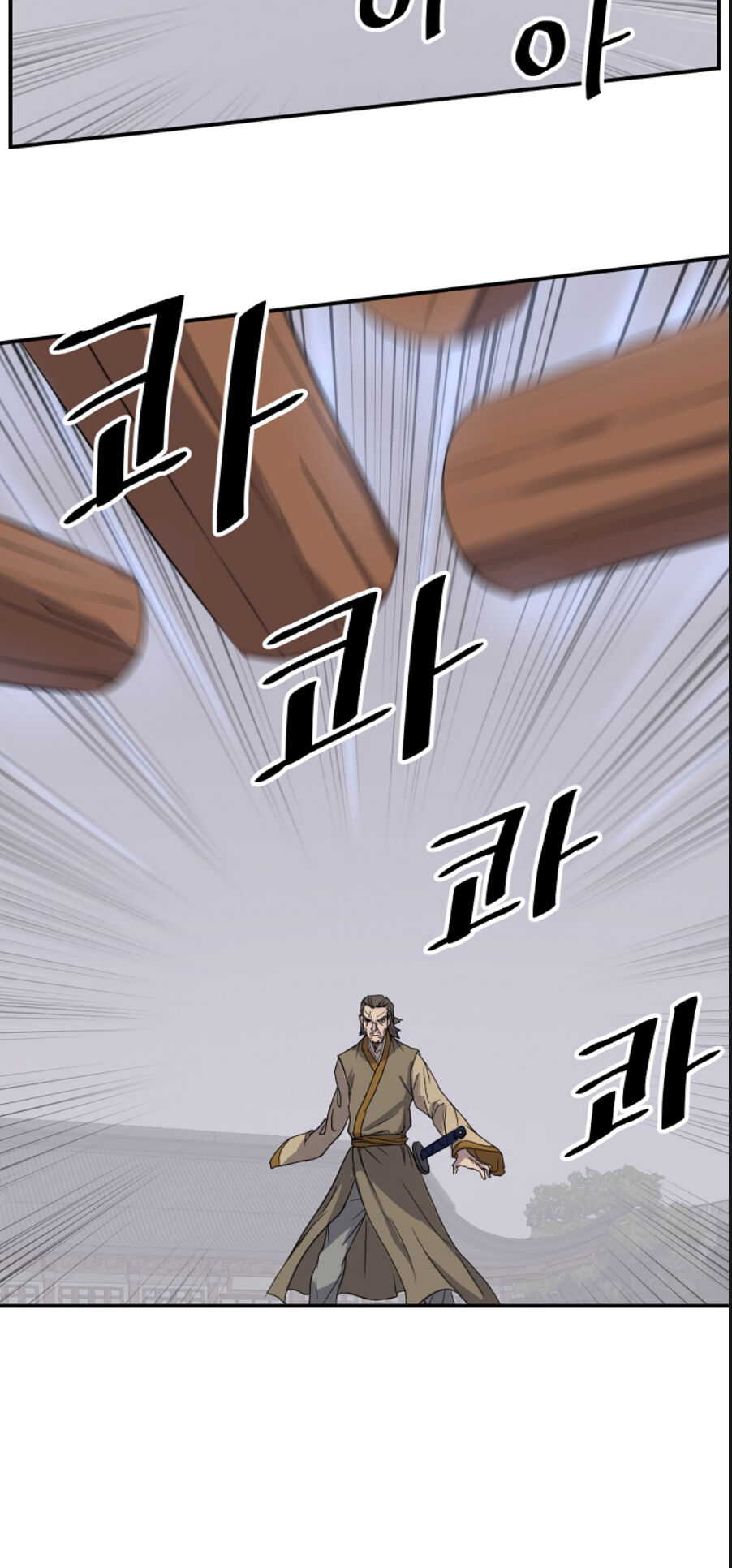 Trọng Sinh, Bất Khả Chiến Bại Chap 87 - Next Chap 88
