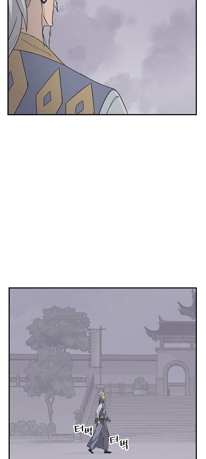 Trọng Sinh, Bất Khả Chiến Bại Chap 88 - Next Chap 89