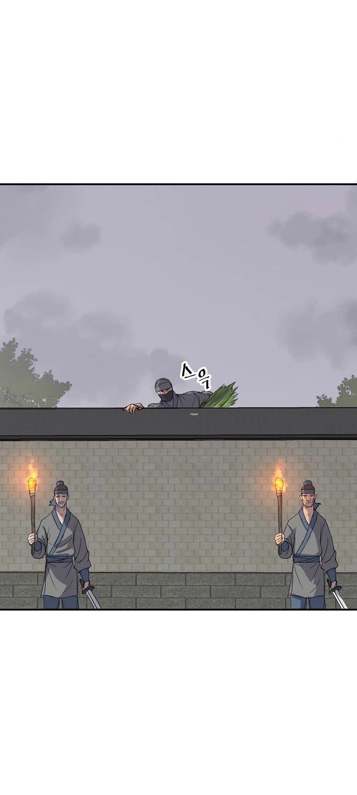 Trọng Sinh, Bất Khả Chiến Bại Chap 89 - Next Chap 90