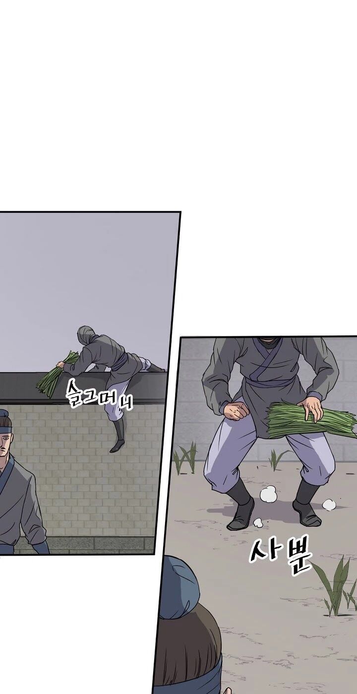 Trọng Sinh, Bất Khả Chiến Bại Chap 89 - Next Chap 90