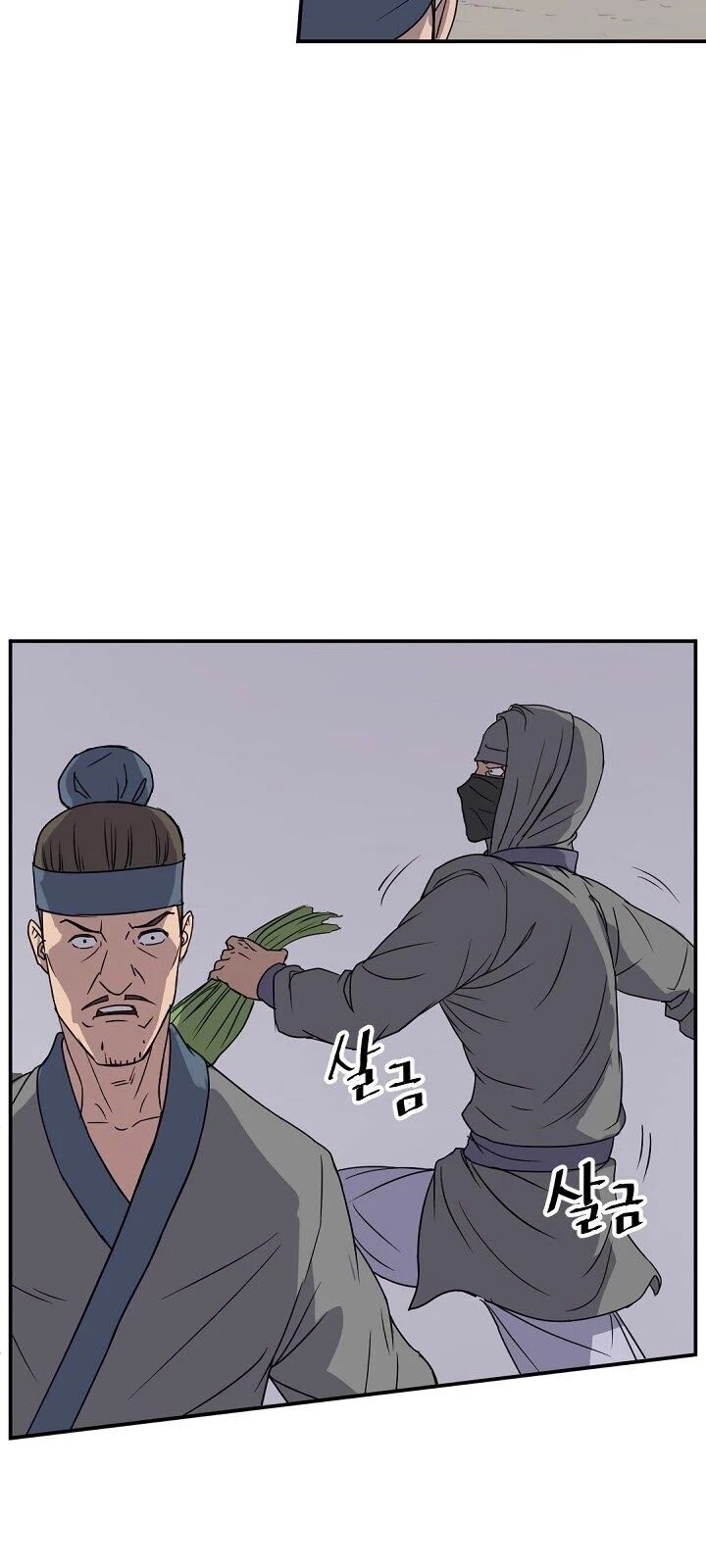 Trọng Sinh, Bất Khả Chiến Bại Chap 89 - Next Chap 90