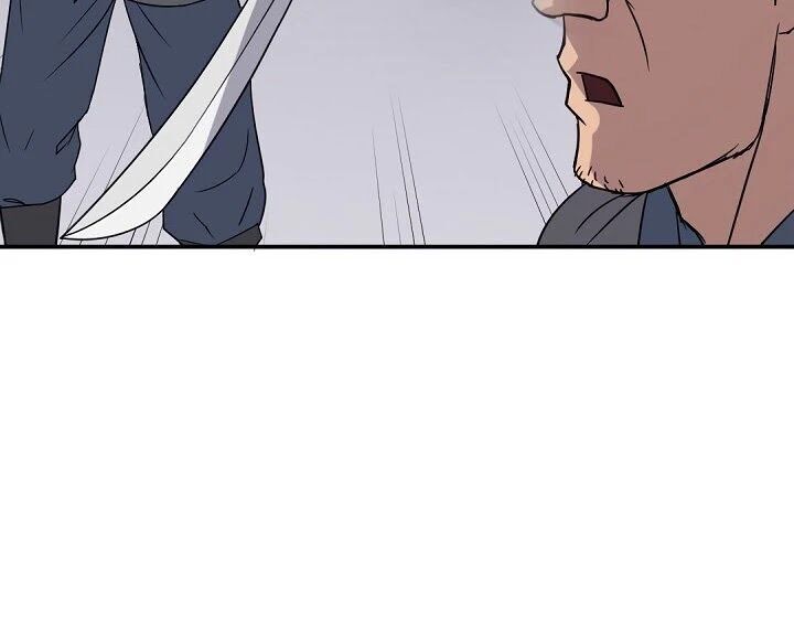 Trọng Sinh, Bất Khả Chiến Bại Chap 89 - Next Chap 90