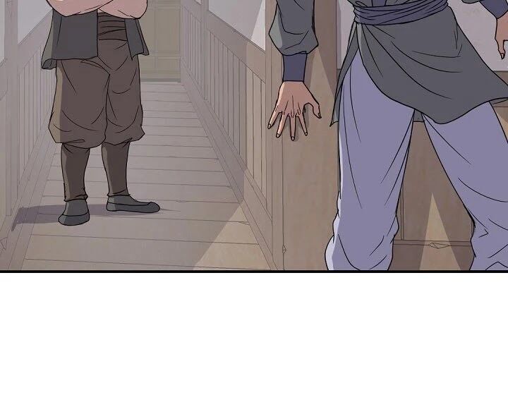 Trọng Sinh, Bất Khả Chiến Bại Chap 89 - Next Chap 90