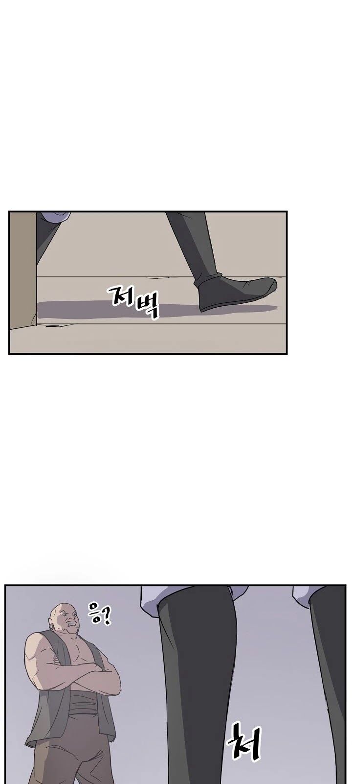 Trọng Sinh, Bất Khả Chiến Bại Chap 89 - Next Chap 90