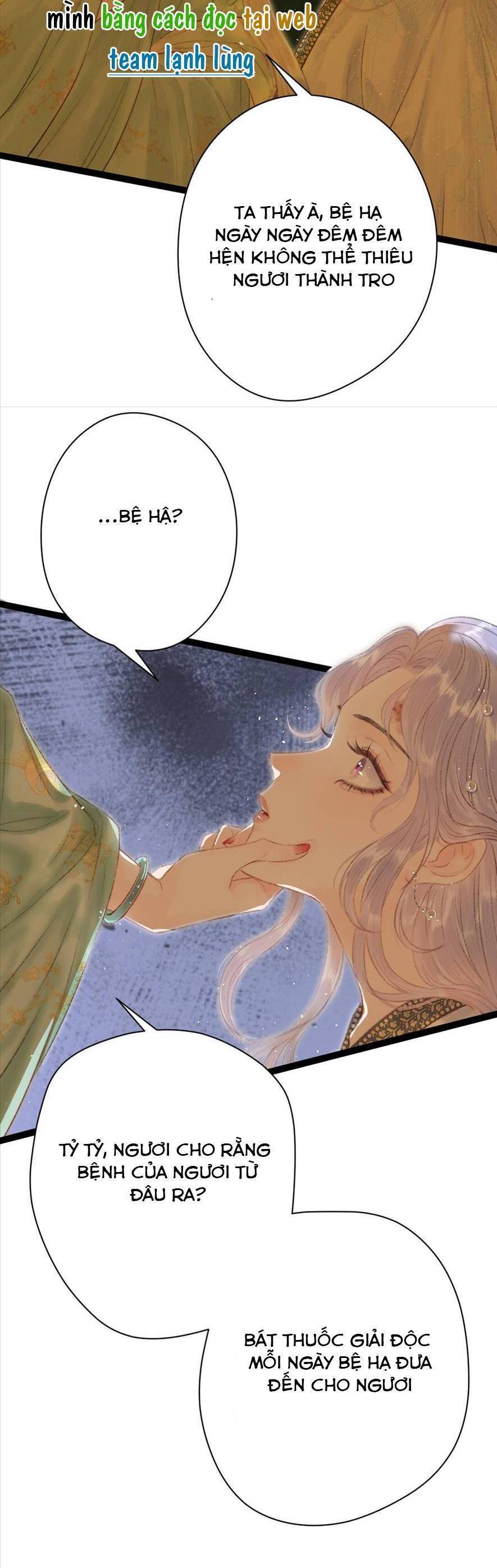 Trọng Sinh Chi Ác Phi Nghịch Tập Chap 1 - Next Chap 2