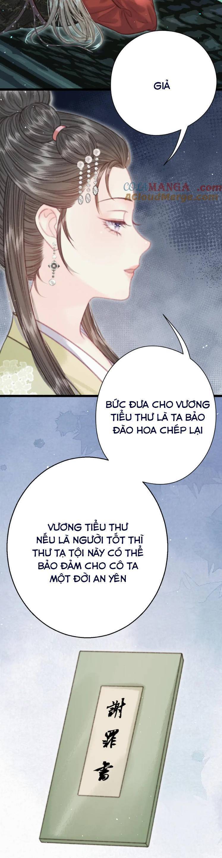 Trọng Sinh Chi Ác Phi Nghịch Tập Chap 11 - Next Chap 12