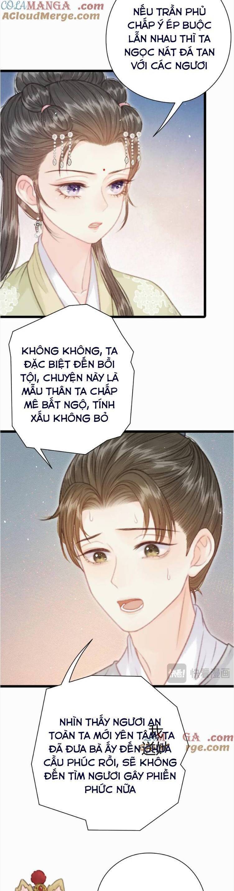 Trọng Sinh Chi Ác Phi Nghịch Tập Chap 11 - Next Chap 12
