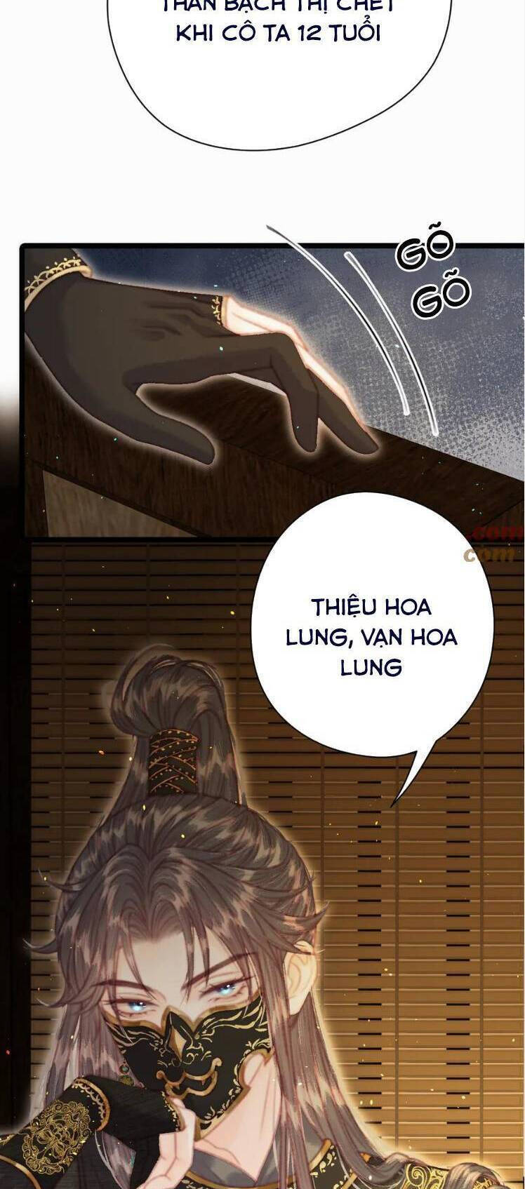 Trọng Sinh Chi Ác Phi Nghịch Tập Chap 11 - Next Chap 12