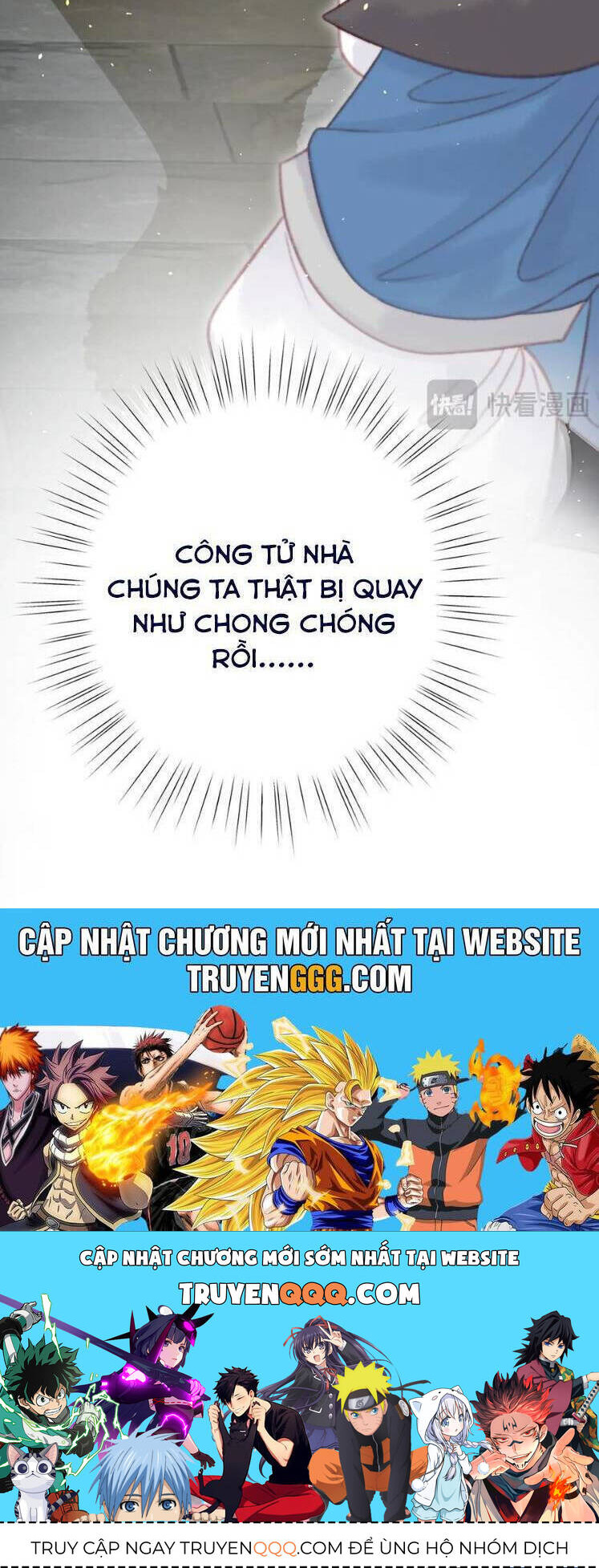 Trọng Sinh Chi Ác Phi Nghịch Tập Chap 12 - Next Chap 13