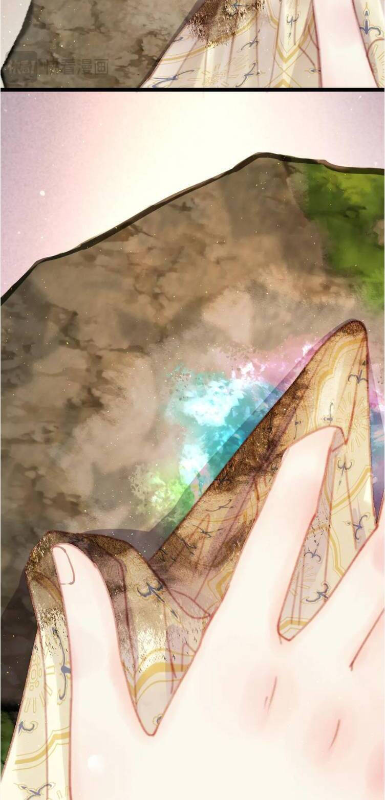 Trọng Sinh Chi Ác Phi Nghịch Tập Chap 13 - Next Chap 14