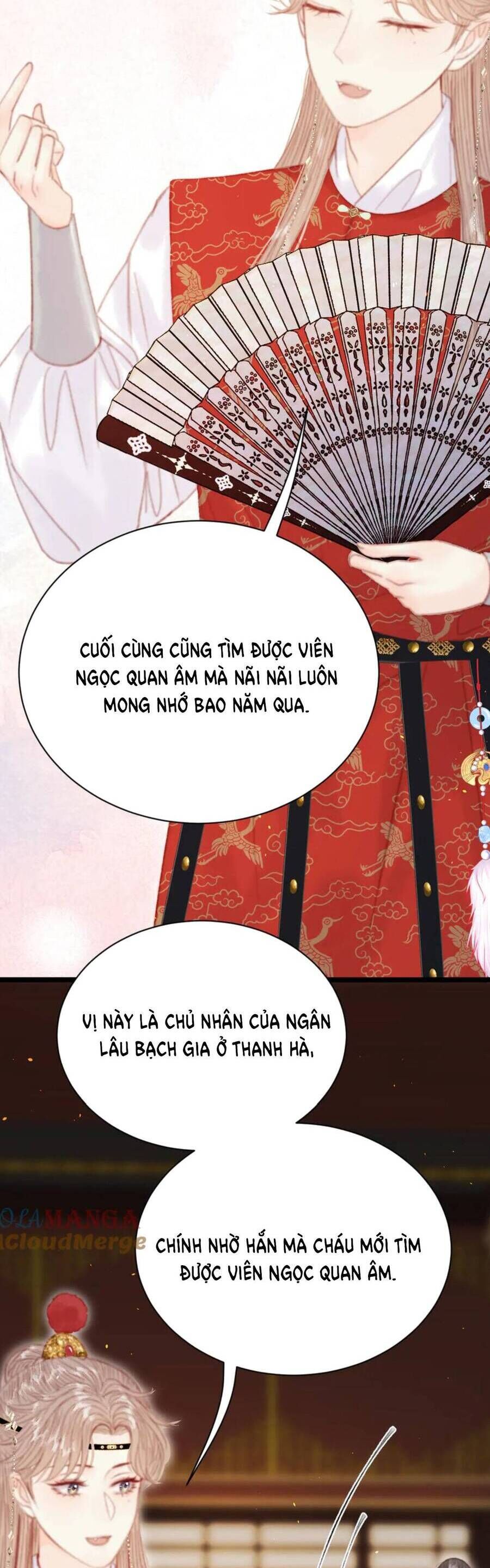 Trọng Sinh Chi Ác Phi Nghịch Tập Chap 17 - Next Chap 18