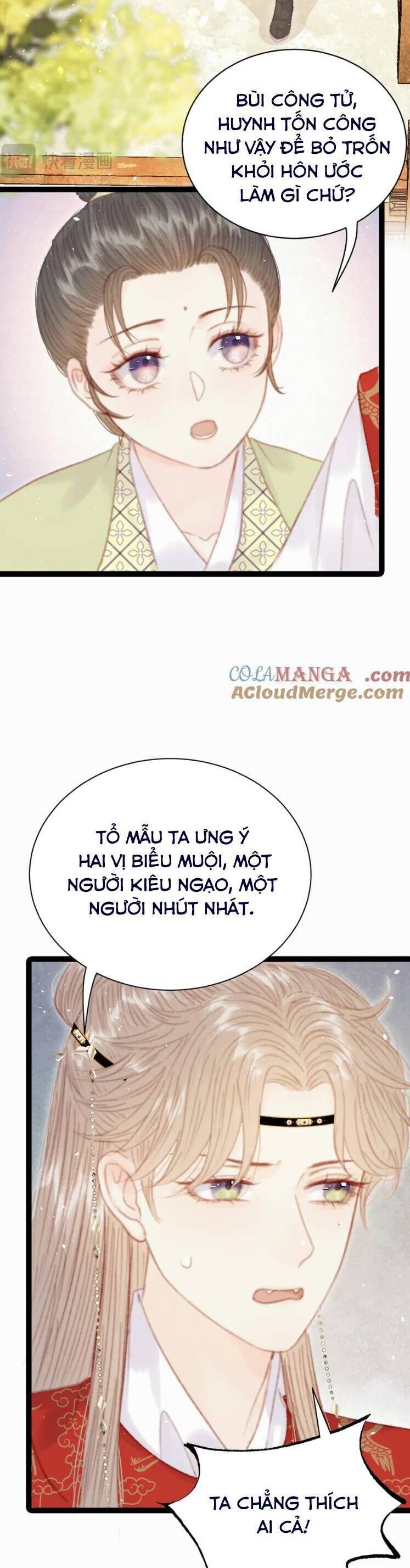 Trọng Sinh Chi Ác Phi Nghịch Tập Chap 18 - Next Chap 19