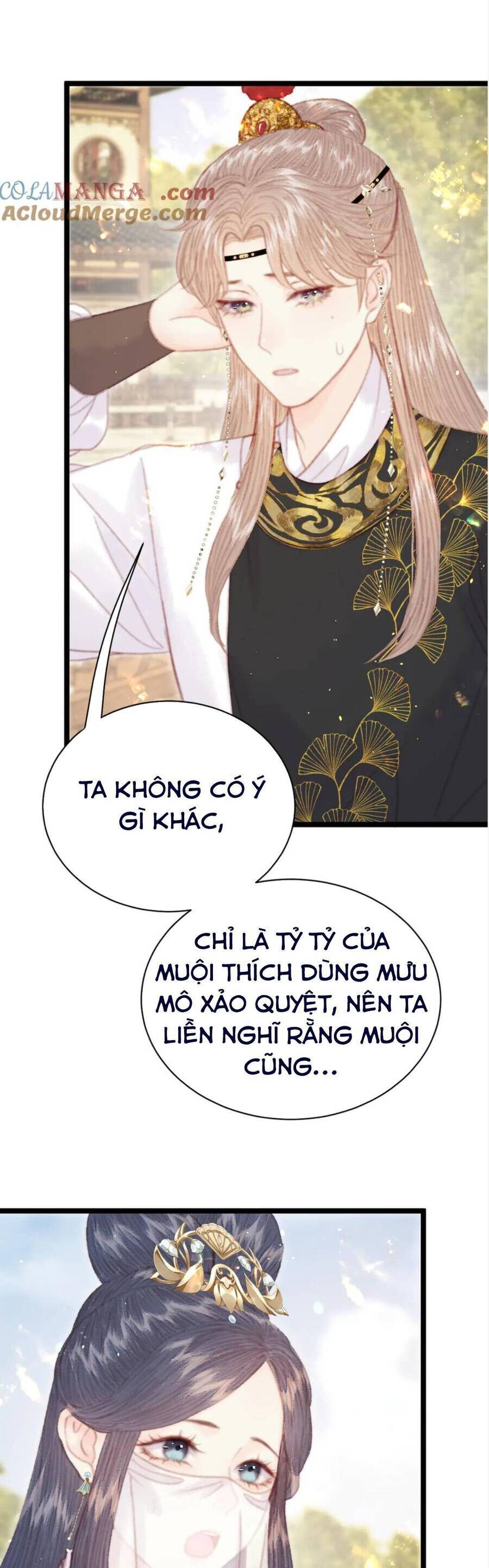 Trọng Sinh Chi Ác Phi Nghịch Tập Chap 23 - Next Chap 24