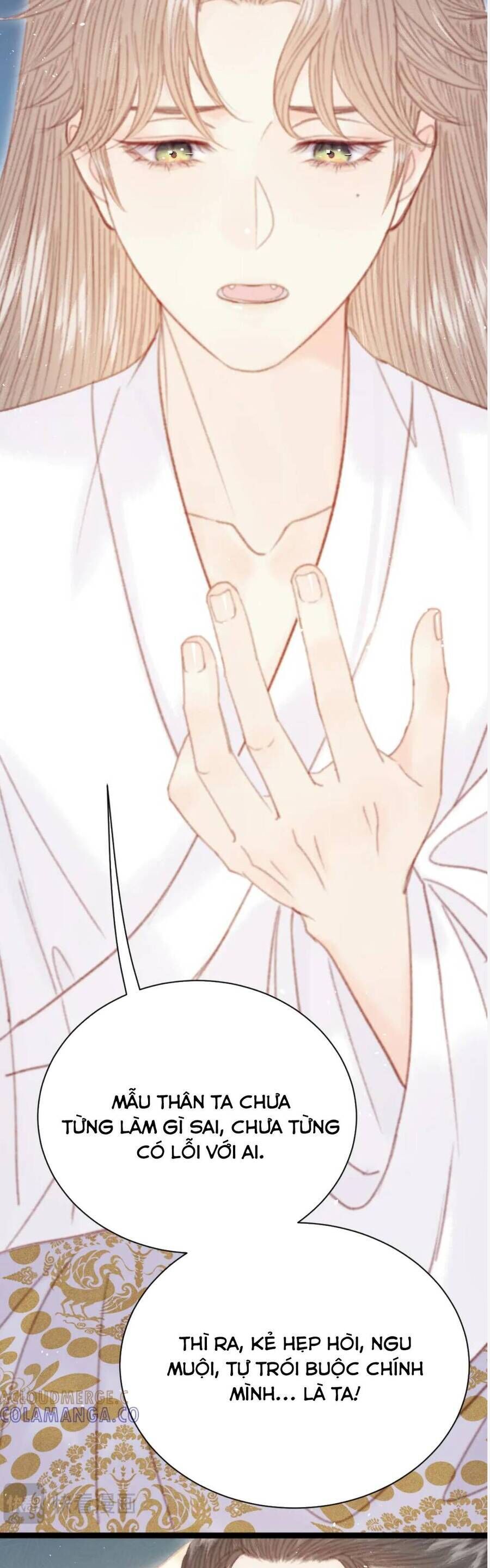 Trọng Sinh Chi Ác Phi Nghịch Tập Chap 26 - Next Chap 27