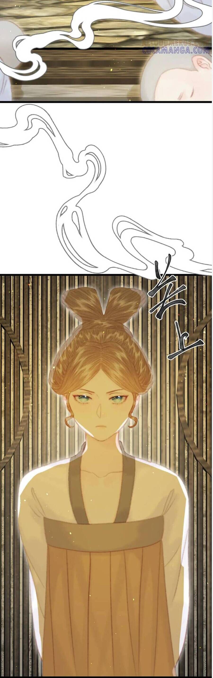 Trọng Sinh Chi Ác Phi Nghịch Tập Chap 26 - Next Chap 27
