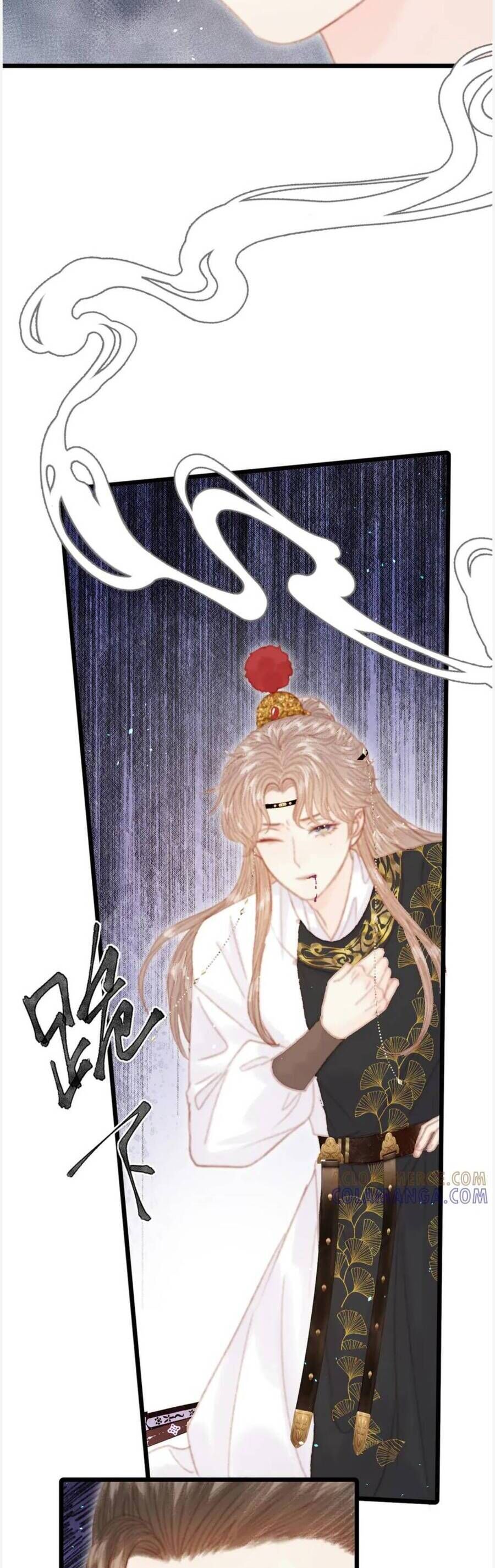 Trọng Sinh Chi Ác Phi Nghịch Tập Chap 26 - Next Chap 27