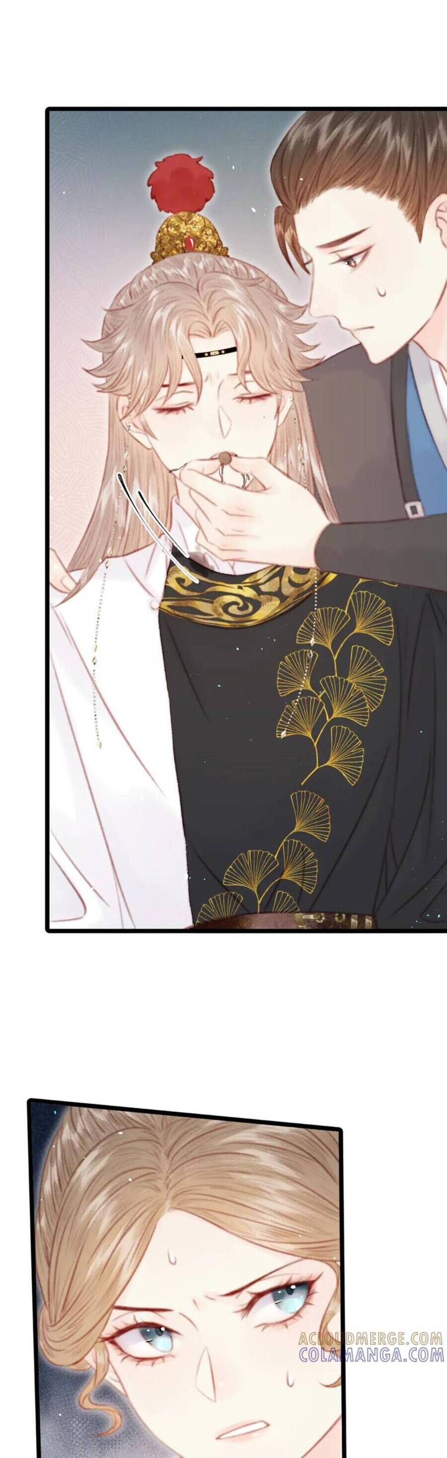 Trọng Sinh Chi Ác Phi Nghịch Tập Chap 27 - Next Chap 28