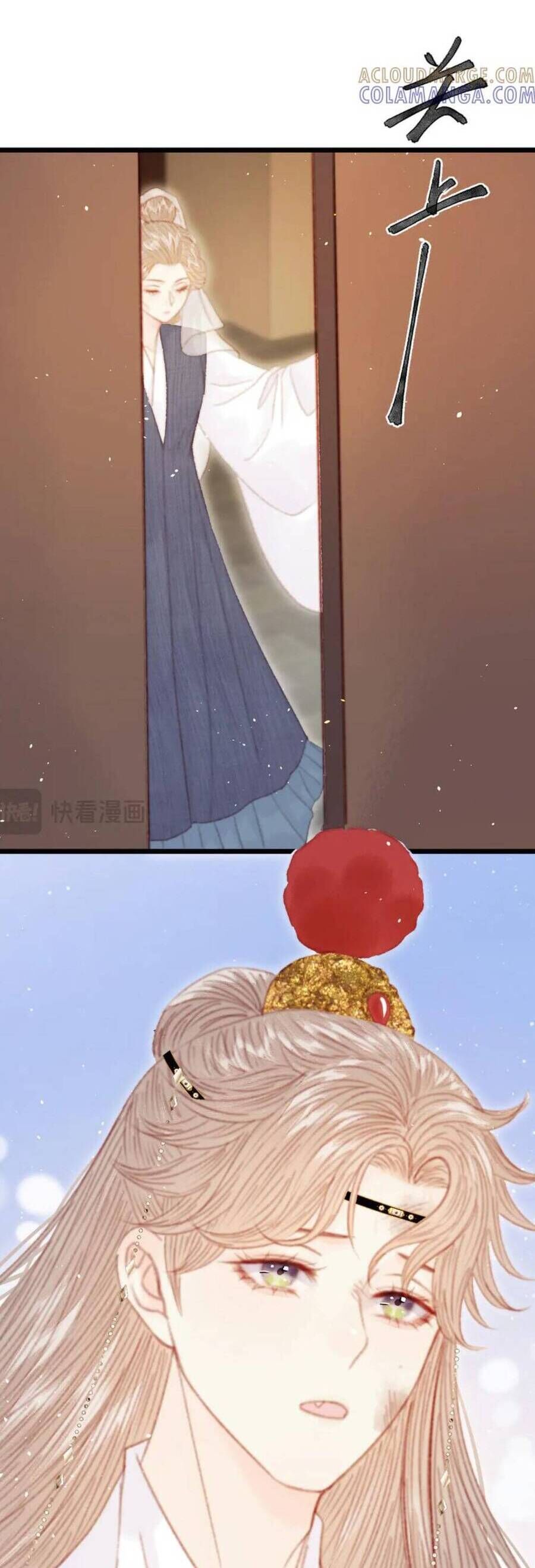 Trọng Sinh Chi Ác Phi Nghịch Tập Chap 27 - Next Chap 28