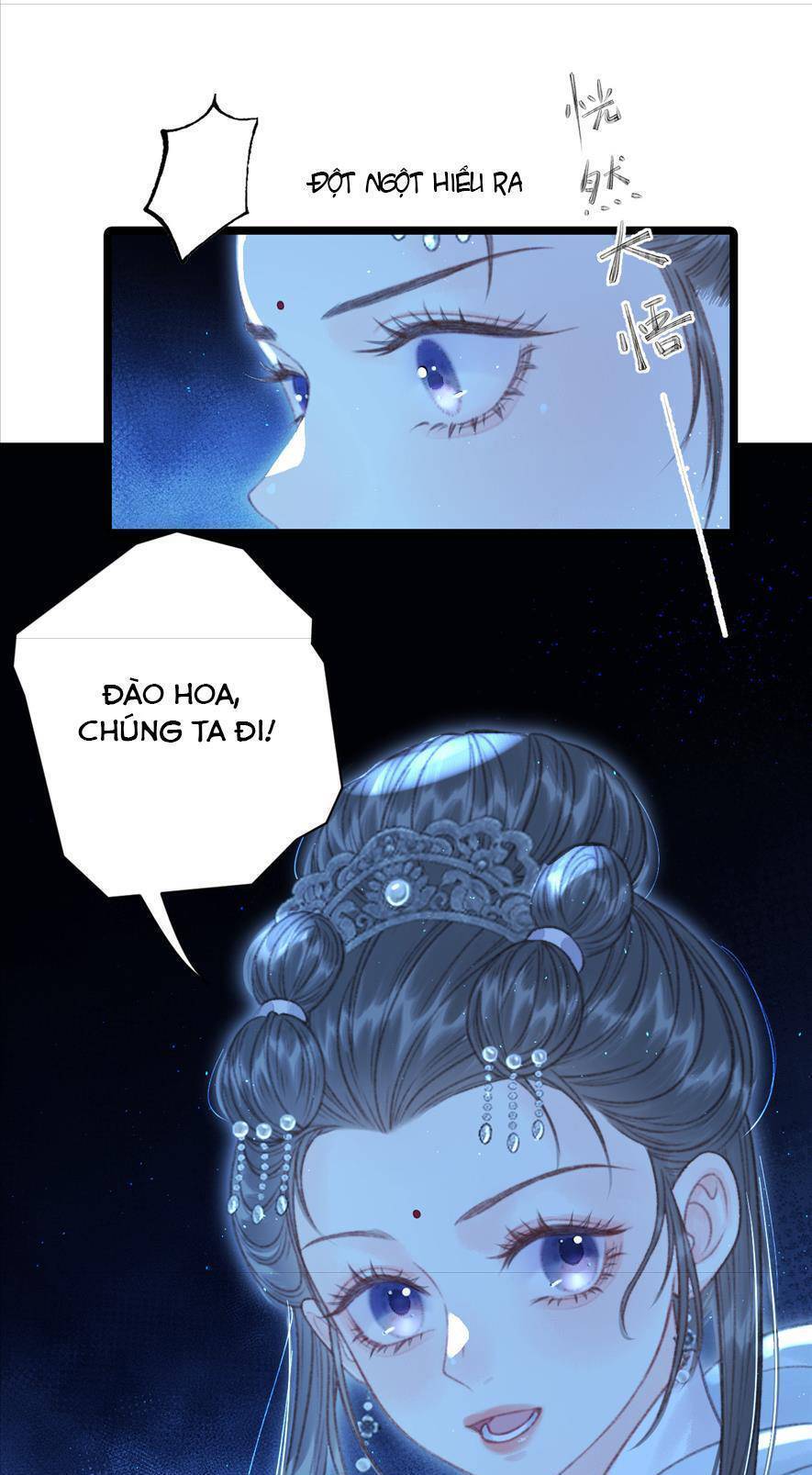 Trọng Sinh Chi Ác Phi Nghịch Tập Chap 4 - Next Chap 5