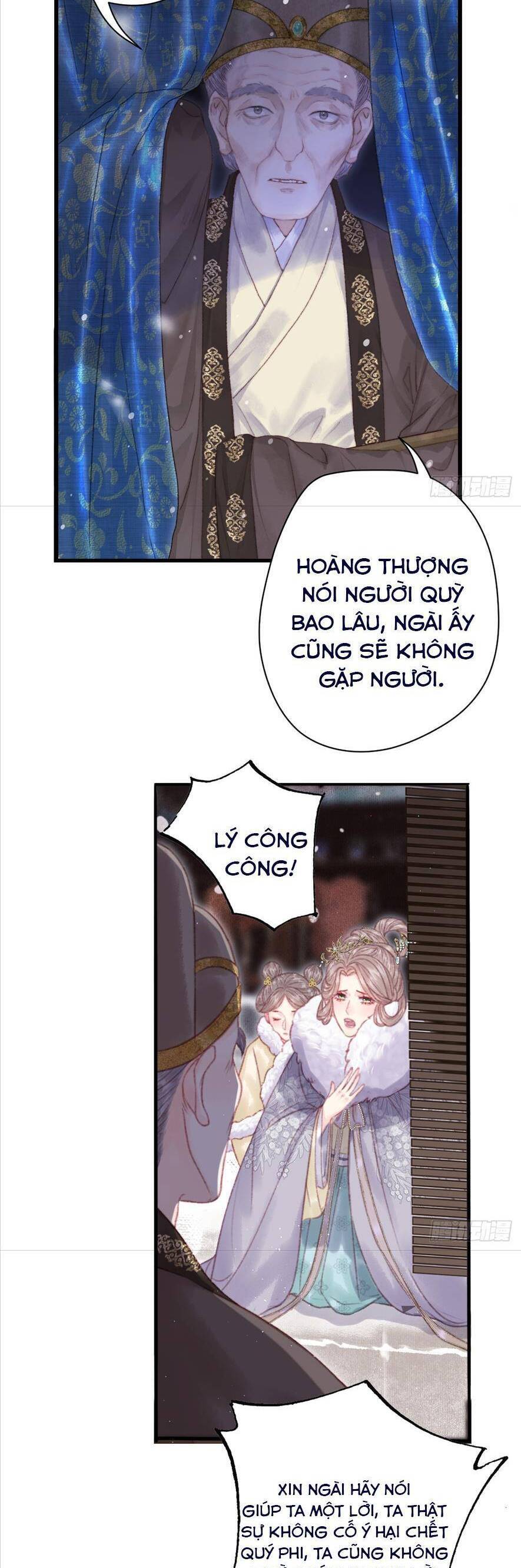 Trọng Sinh Chi Ác Phi Nghịch Tập Chap 5 - Next Chap 6