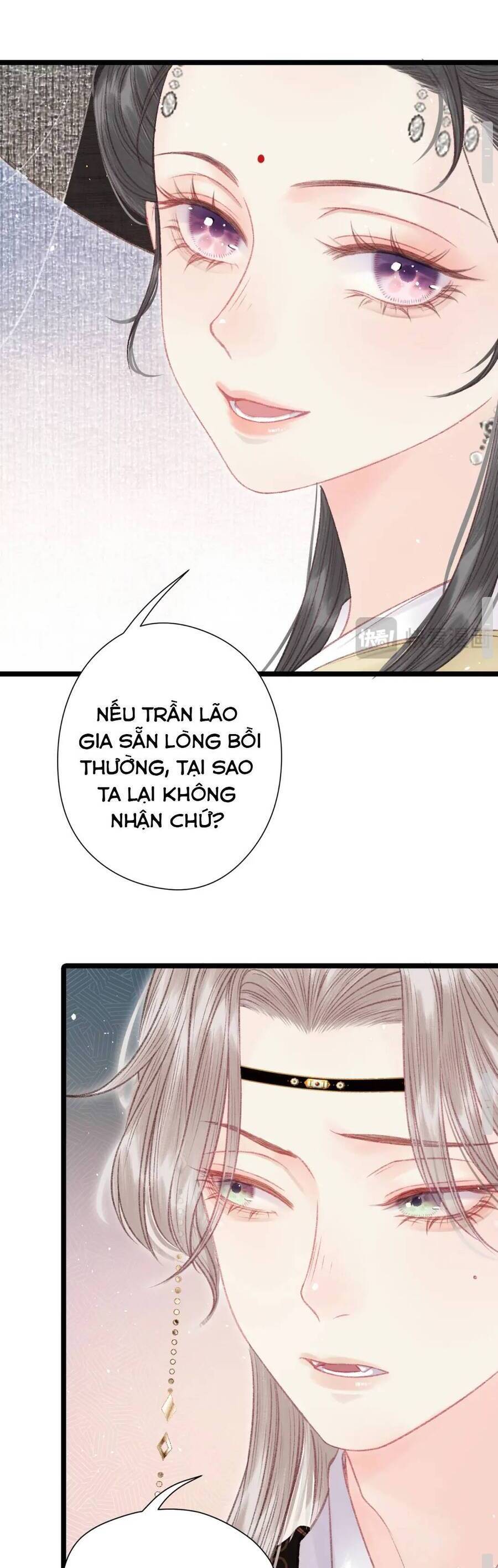 Trọng Sinh Chi Ác Phi Nghịch Tập Chap 6 - Next Chap 7
