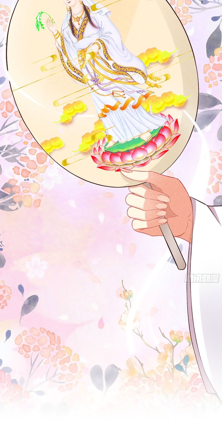 Trọng Sinh Chi Đích Nữ Bất Thiện Chap 19 - Next Chap 20