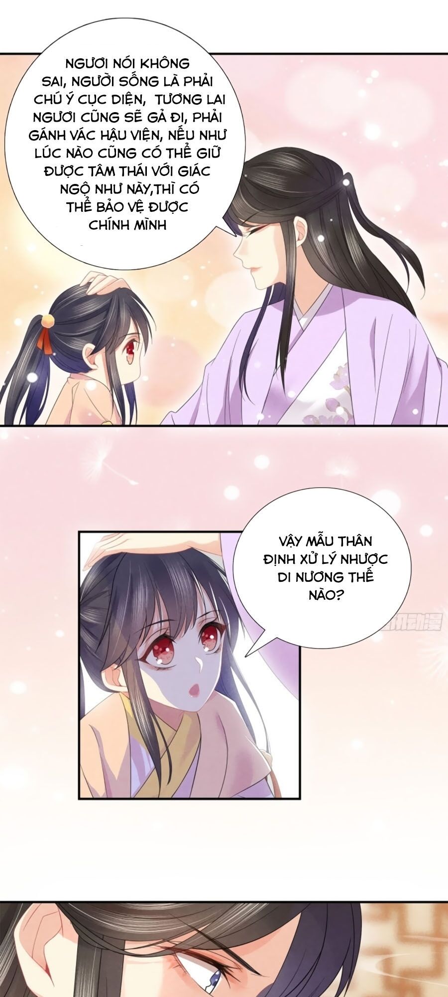 Trọng Sinh Chi Đích Nữ Bất Thiện Chap 32 - Next Chap 33