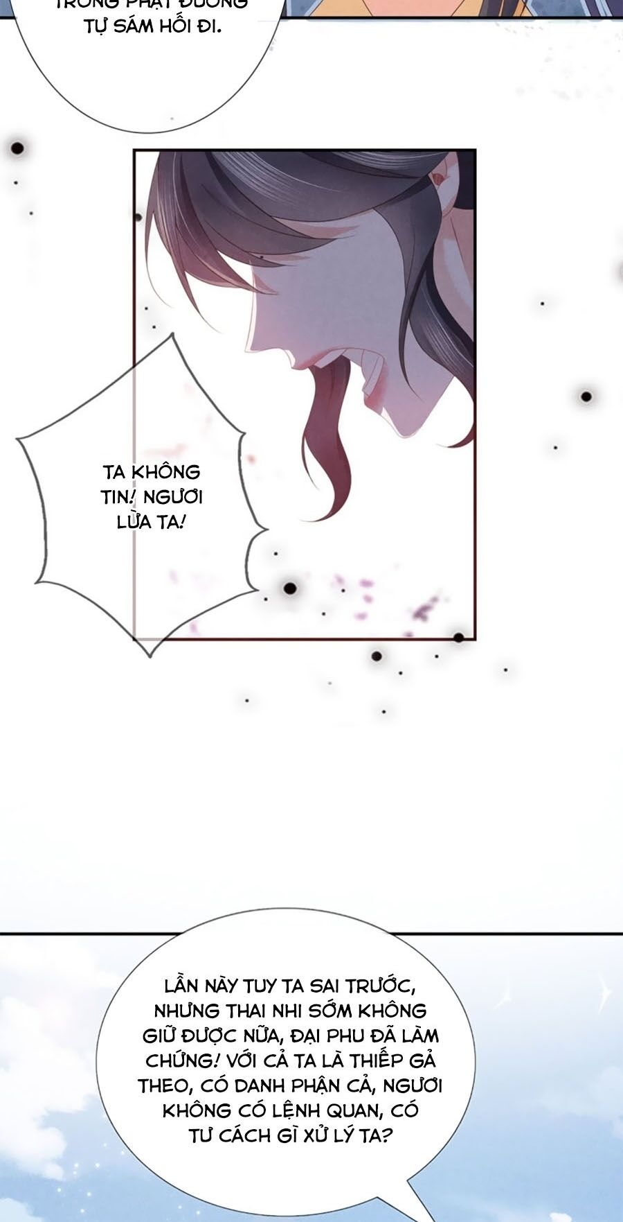 Trọng Sinh Chi Đích Nữ Bất Thiện Chap 32 - Next Chap 33