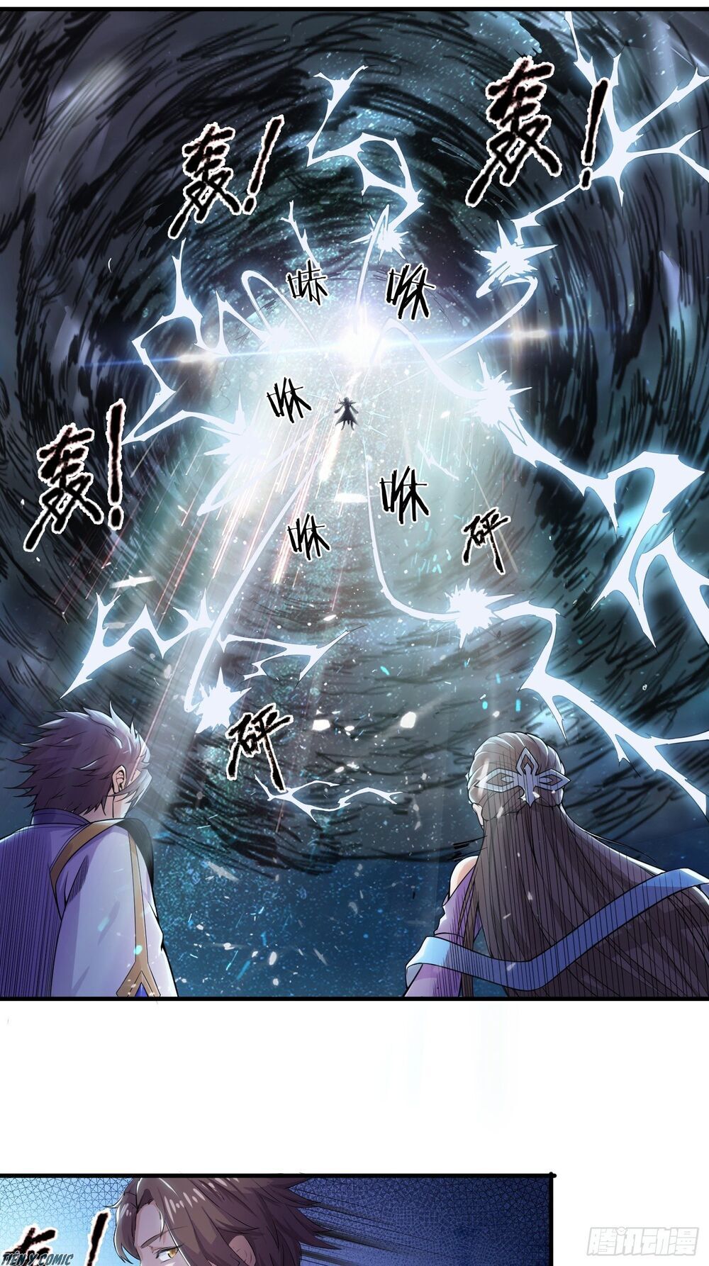 Trọng Sinh Chi Kiếm Thần Quy Lai Chap 1 - Next Chap 2