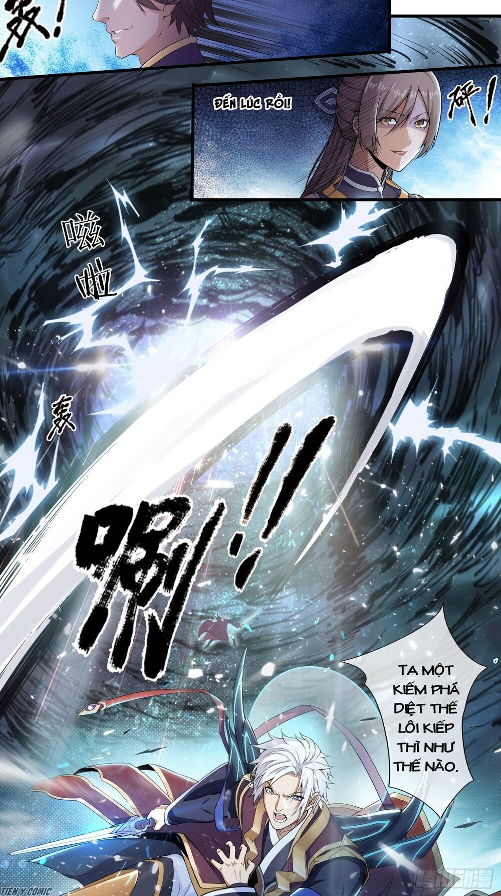 Trọng Sinh Chi Kiếm Thần Quy Lai Chap 1 - Next Chap 2