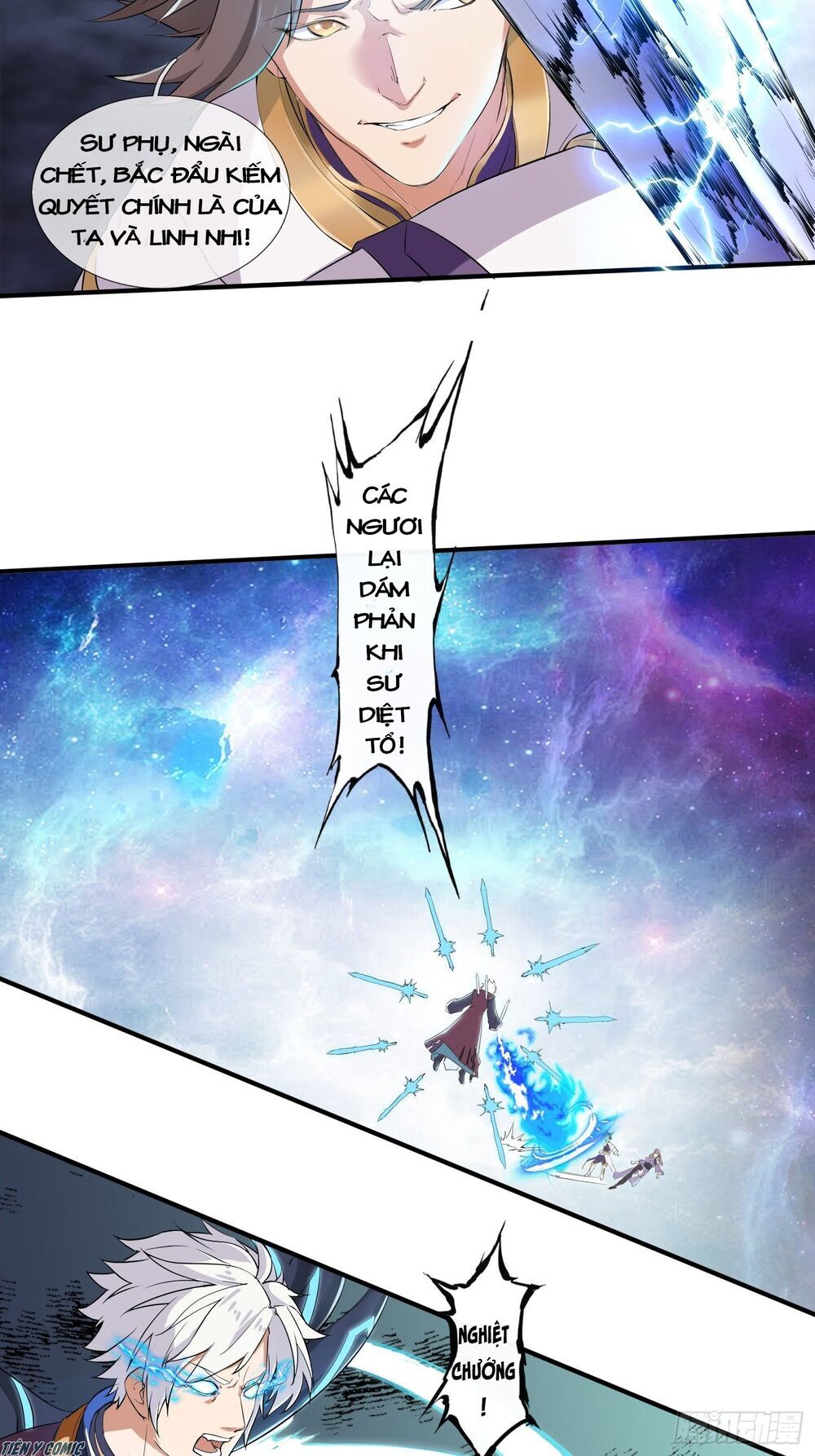 Trọng Sinh Chi Kiếm Thần Quy Lai Chap 1 - Next Chap 2