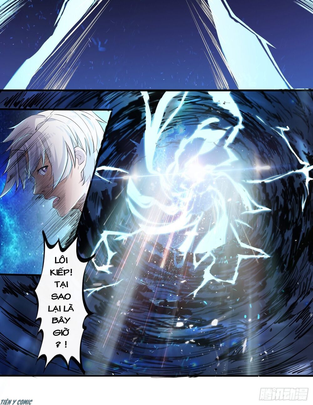Trọng Sinh Chi Kiếm Thần Quy Lai Chap 1 - Next Chap 2