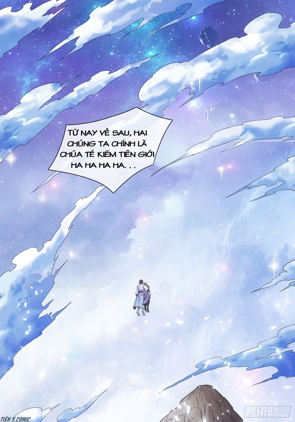 Trọng Sinh Chi Kiếm Thần Quy Lai Chap 1 - Next Chap 2