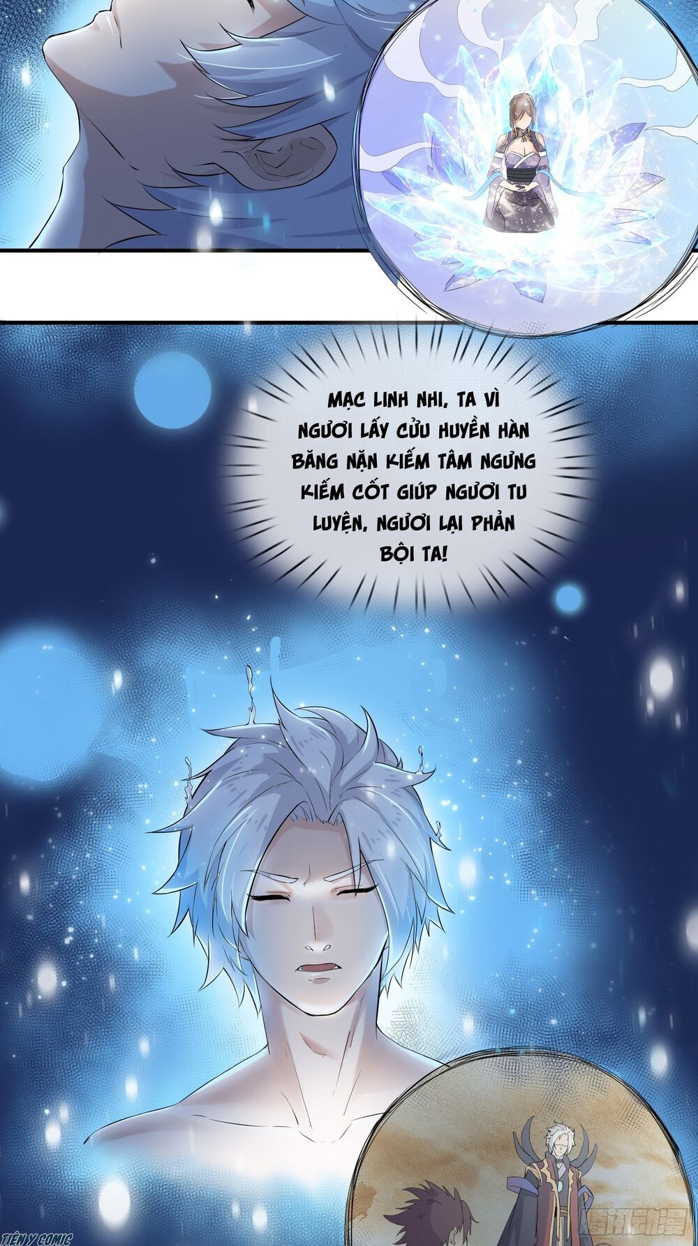 Trọng Sinh Chi Kiếm Thần Quy Lai Chap 1 - Next Chap 2