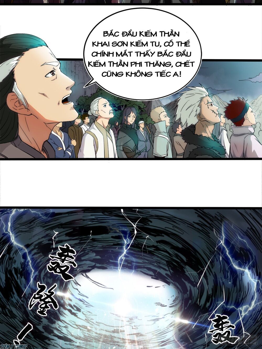 Trọng Sinh Chi Kiếm Thần Quy Lai Chap 1 - Next Chap 2