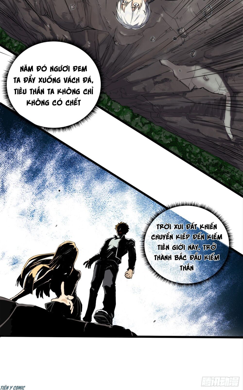 Trọng Sinh Chi Kiếm Thần Quy Lai Chap 1 - Next Chap 2