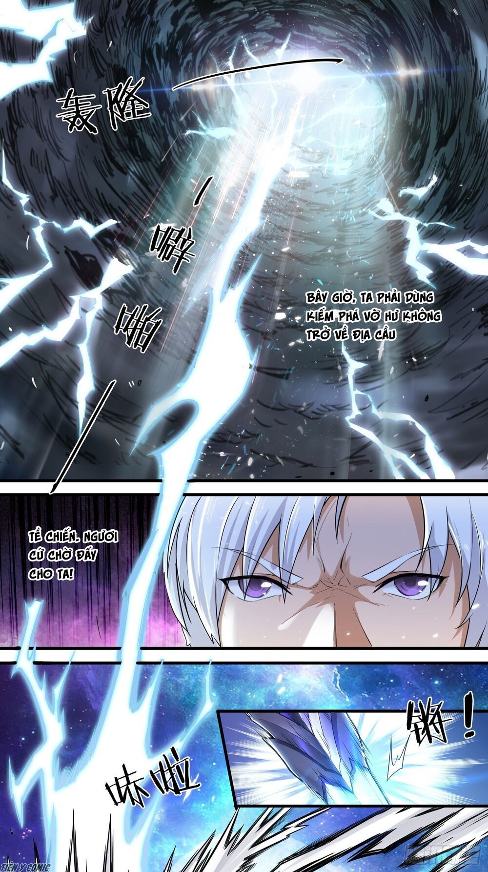 Trọng Sinh Chi Kiếm Thần Quy Lai Chap 1 - Next Chap 2
