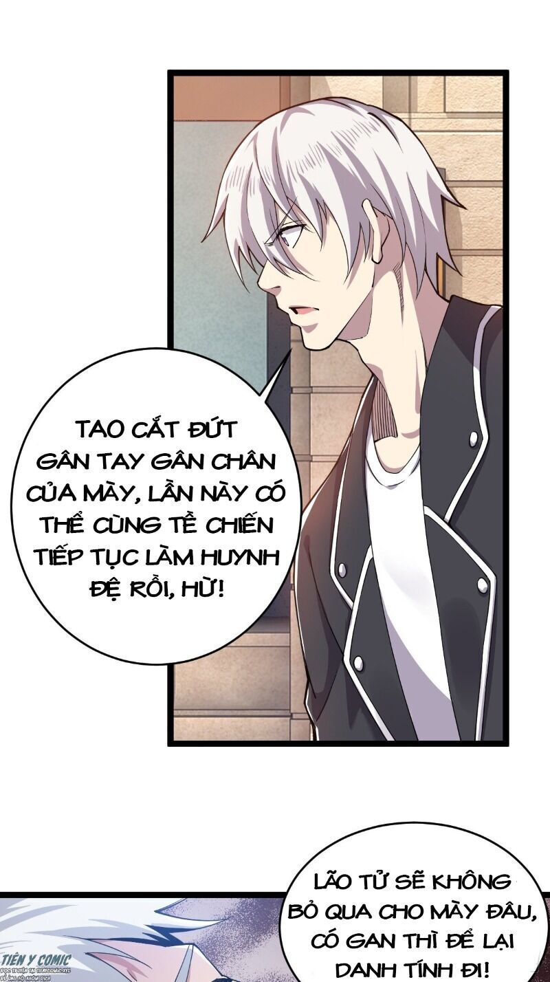 Trọng Sinh Chi Kiếm Thần Quy Lai Chap 11 - Next Chap 12
