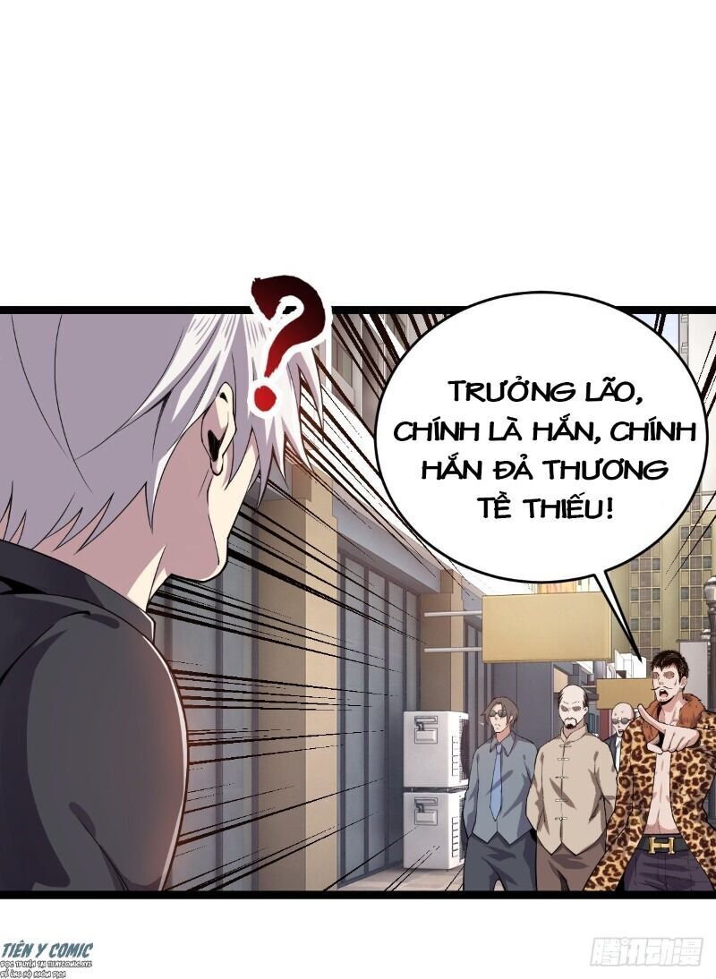Trọng Sinh Chi Kiếm Thần Quy Lai Chap 11 - Next Chap 12