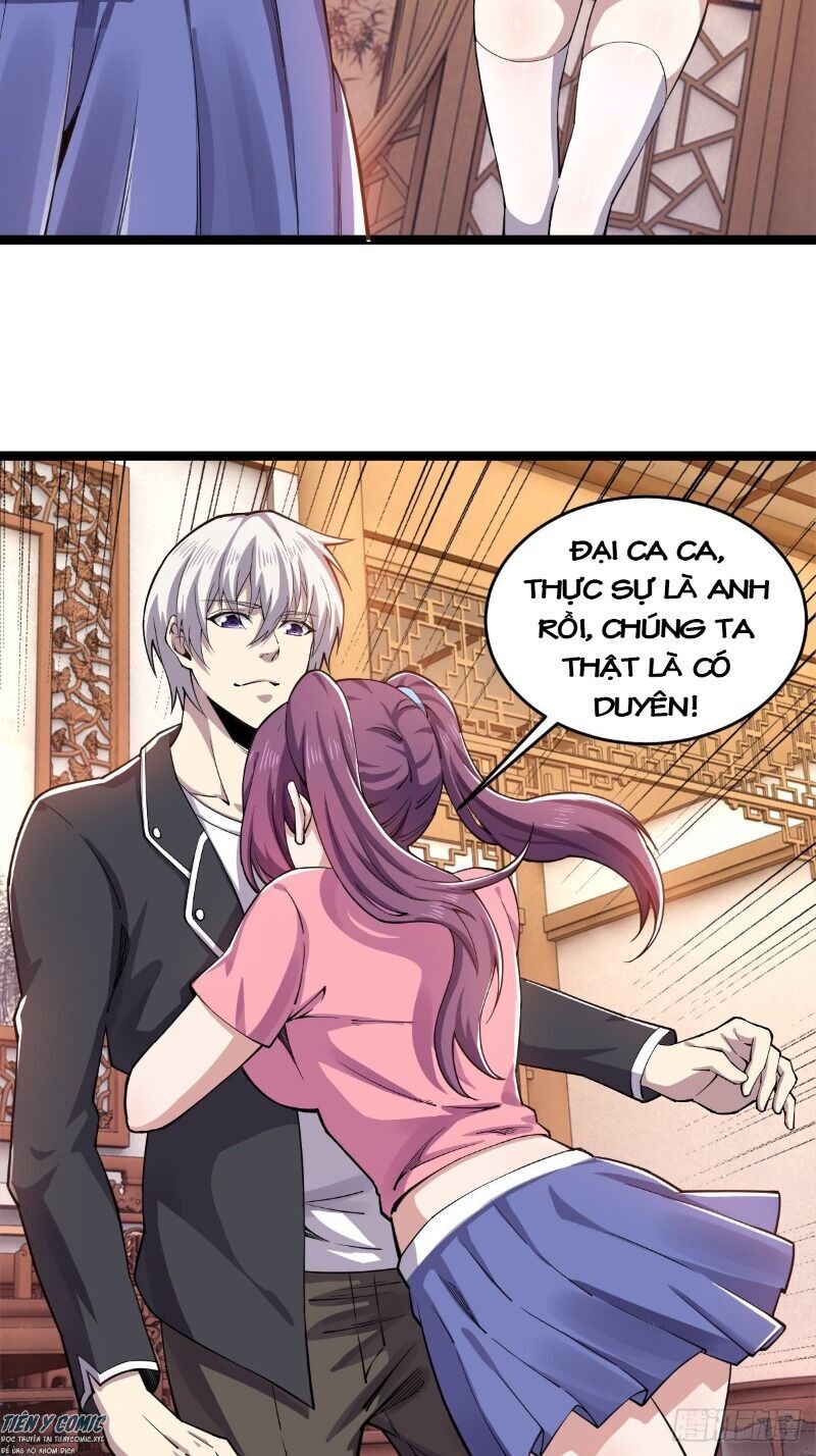Trọng Sinh Chi Kiếm Thần Quy Lai Chap 13 - Next Chap 14