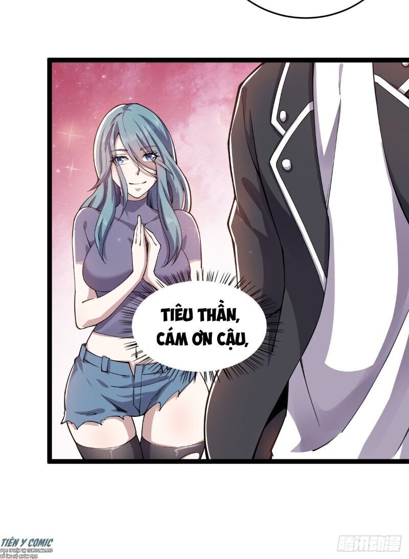 Trọng Sinh Chi Kiếm Thần Quy Lai Chap 13 - Next Chap 14