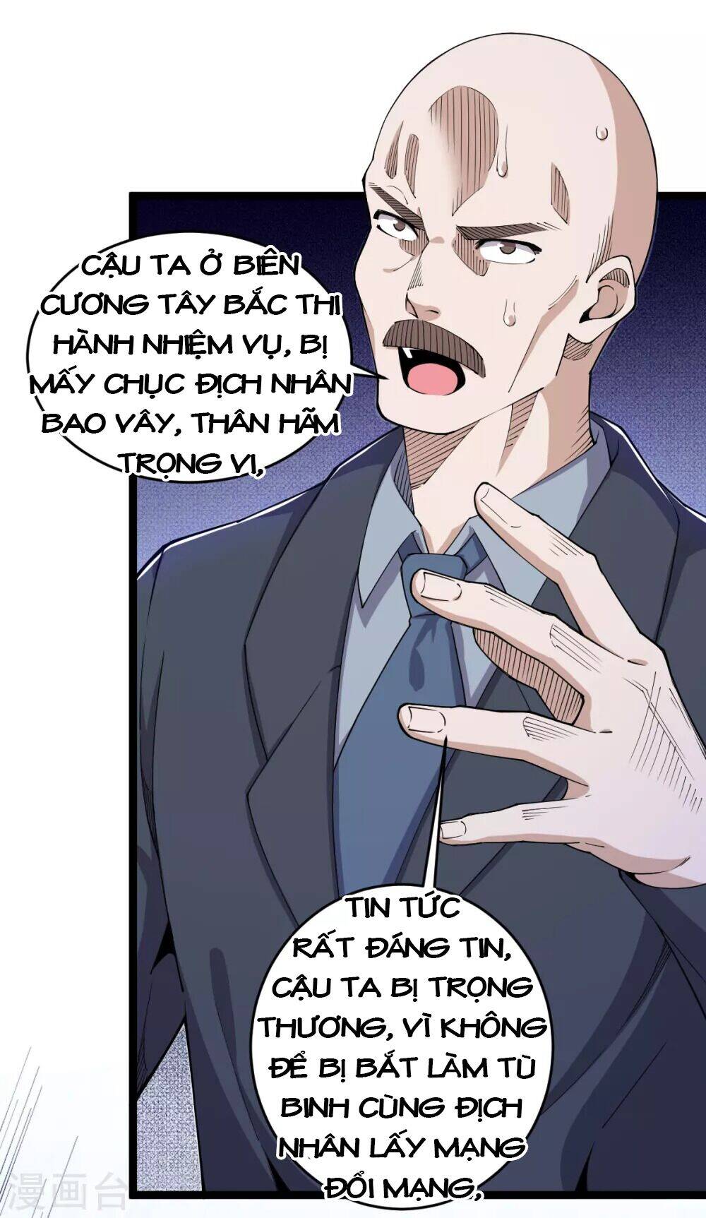 Trọng Sinh Chi Kiếm Thần Quy Lai Chap 32 - Next Chap 33