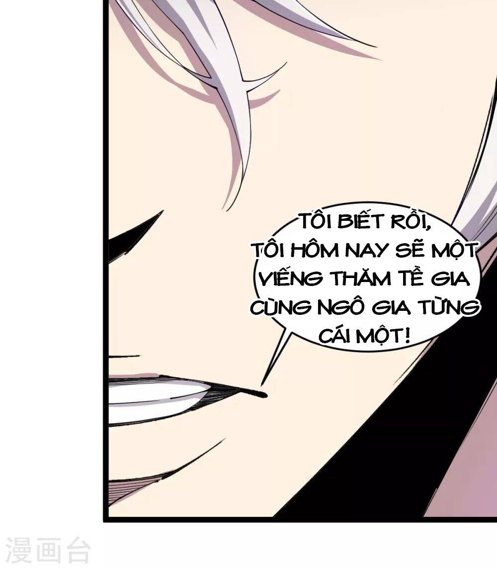 Trọng Sinh Chi Kiếm Thần Quy Lai Chap 32 - Next Chap 33