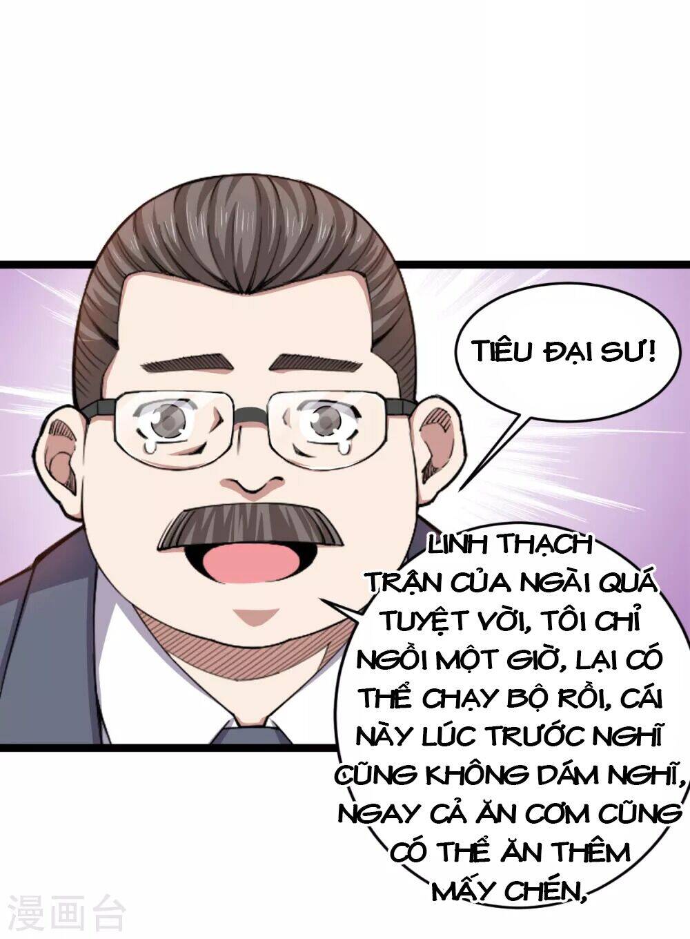 Trọng Sinh Chi Kiếm Thần Quy Lai Chap 32 - Next Chap 33