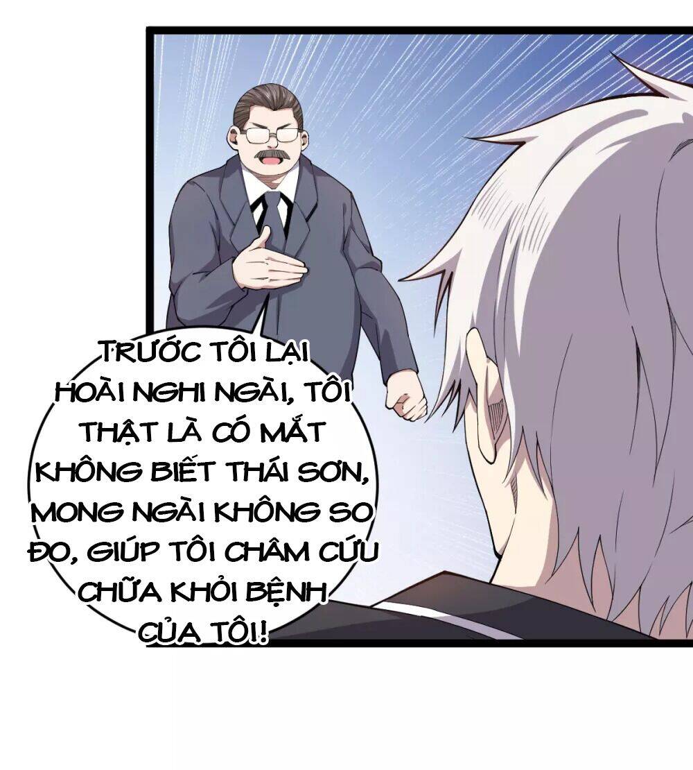 Trọng Sinh Chi Kiếm Thần Quy Lai Chap 32 - Next Chap 33
