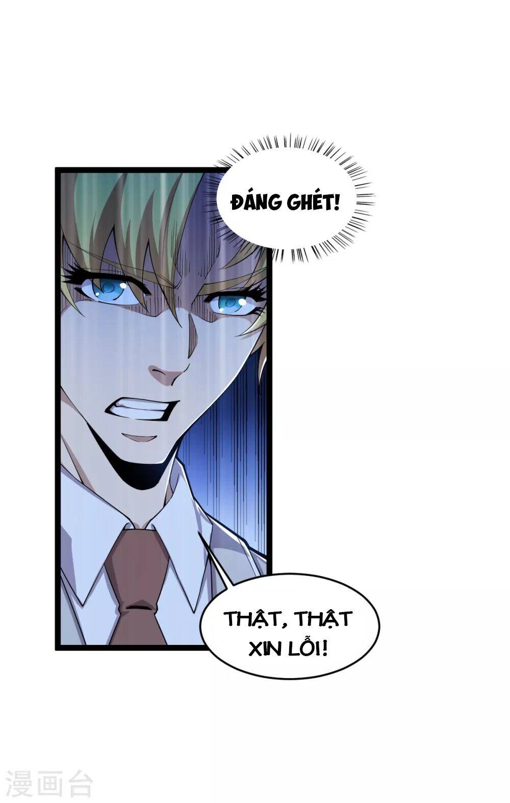 Trọng Sinh Chi Kiếm Thần Quy Lai Chap 32 - Next Chap 33